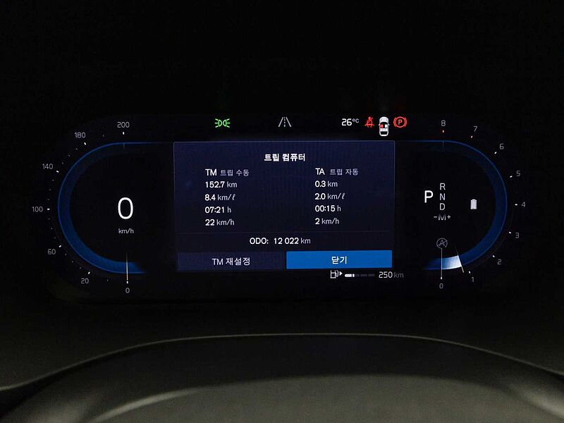 Volvo Ultra, B6 AWD 마일드 하이브리드, 가솔린, 브라이트