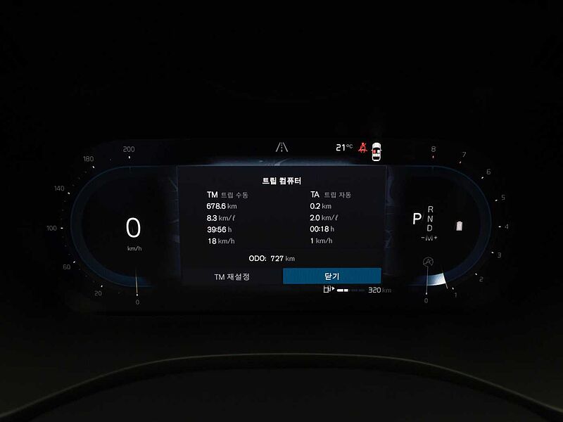 Volvo  Ultra, B5 AWD 마일드 하이브리드, 가솔린, 브라이트