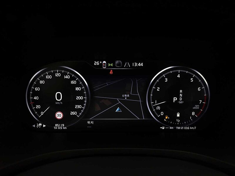Volvo Pro, B5 AWD mild hybrid