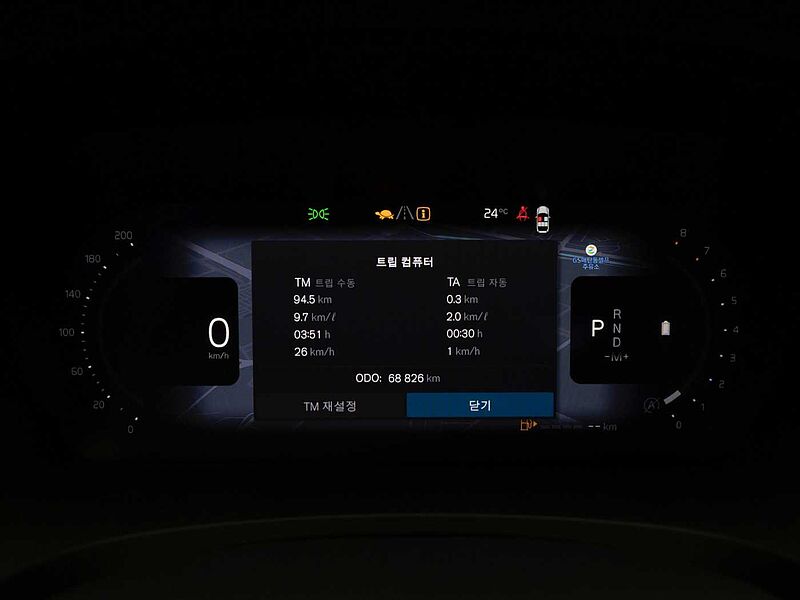 Volvo Ultimate, B5 AWD mild hybrid, 가솔린