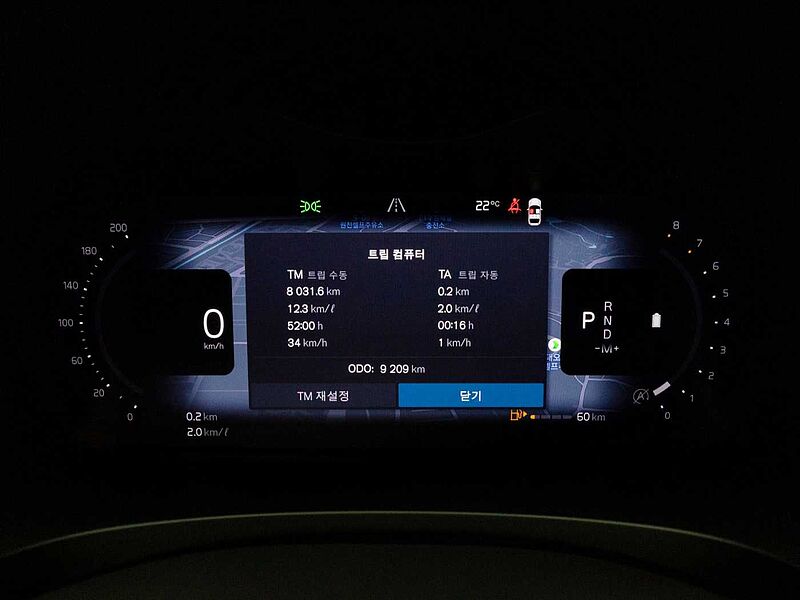 Volvo Ultra, B5 마일드 하이브리드, 가솔린, 다크