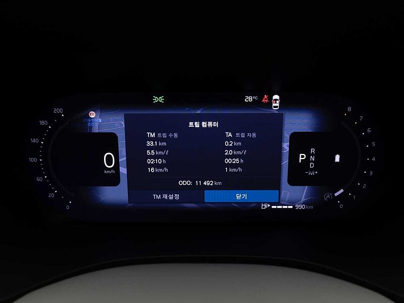 Volvo  Ultra, B5 AWD 마일드 하이브리드, 가솔린, 다크