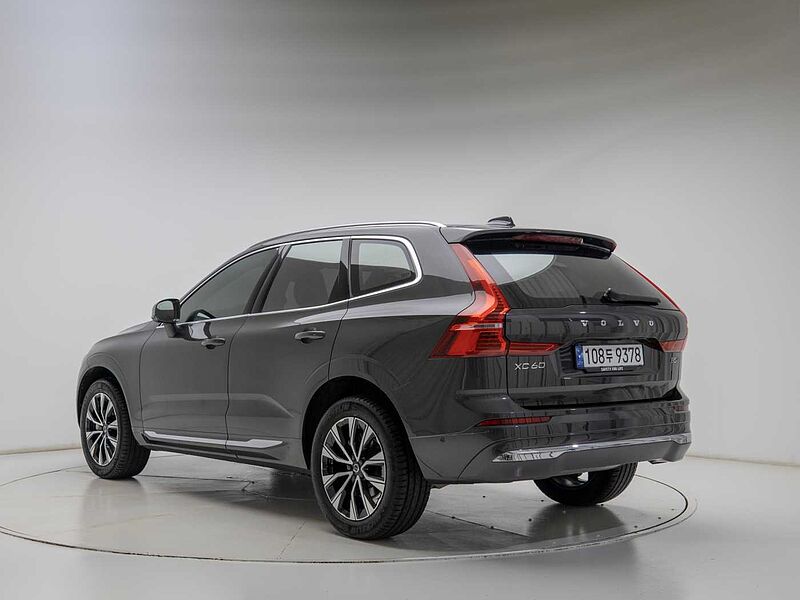 Volvo  Ultimate, B5 AWD 마일드 하이브리드, 가솔린, 브라이트