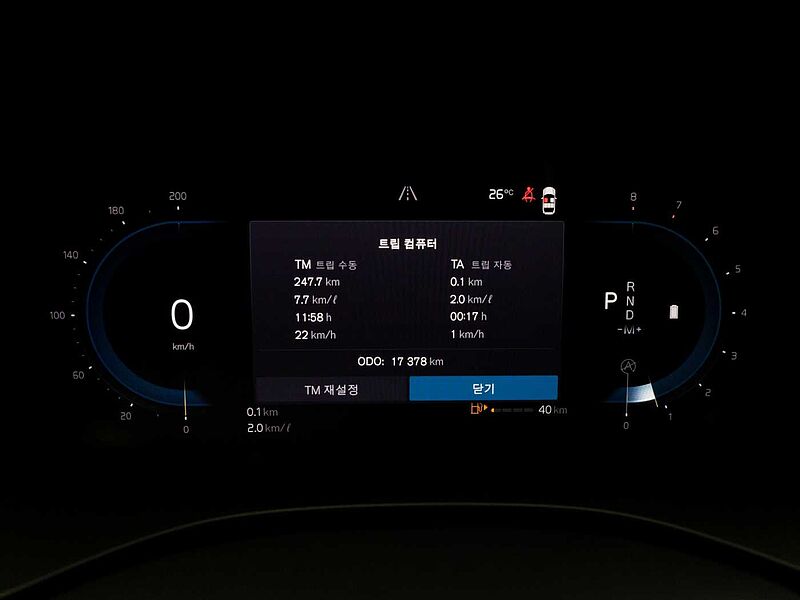 Volvo  Ultimate, B5 AWD 마일드 하이브리드, 가솔린, 브라이트