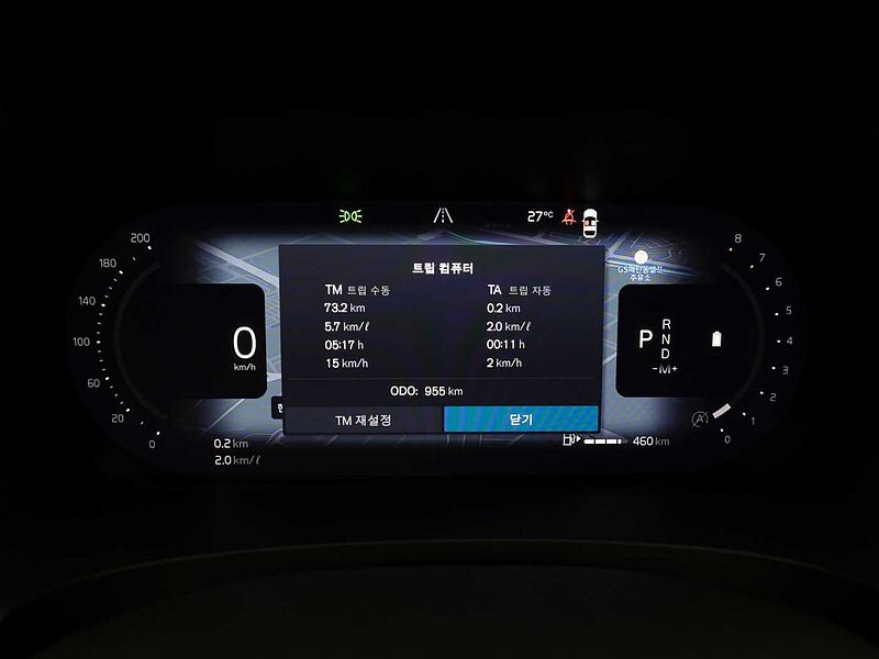 Volvo  Ultra, B5 마일드 하이브리드, 가솔린, 브라이트