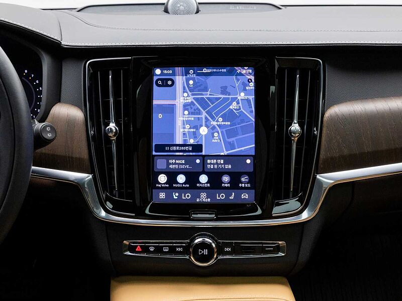 Volvo Pro, B5 AWD mild hybrid