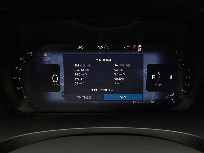 Volvo  Ultra, B5 마일드 하이브리드, 가솔린, 다크