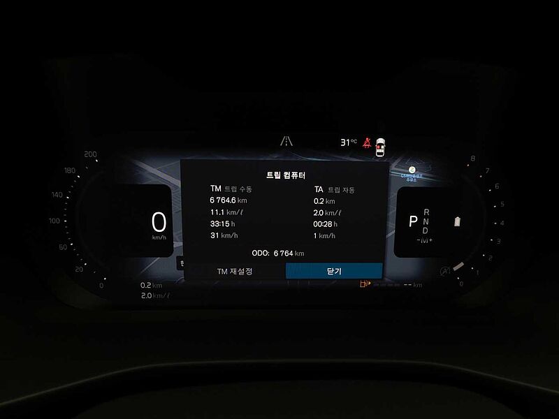 Volvo  Ultra, B4 AWD 마일드 하이브리드, 가솔린, 브라이트