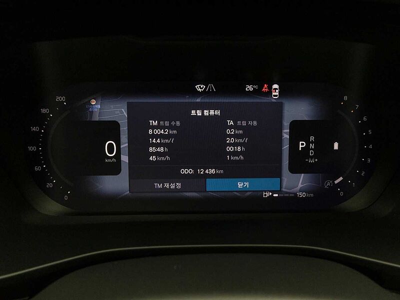 Volvo  Ultra, B4 AWD 마일드 하이브리드, 가솔린, 브라이트