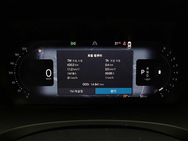 Volvo  Ultra, B5 AWD 마일드 하이브리드, 가솔린, 브라이트