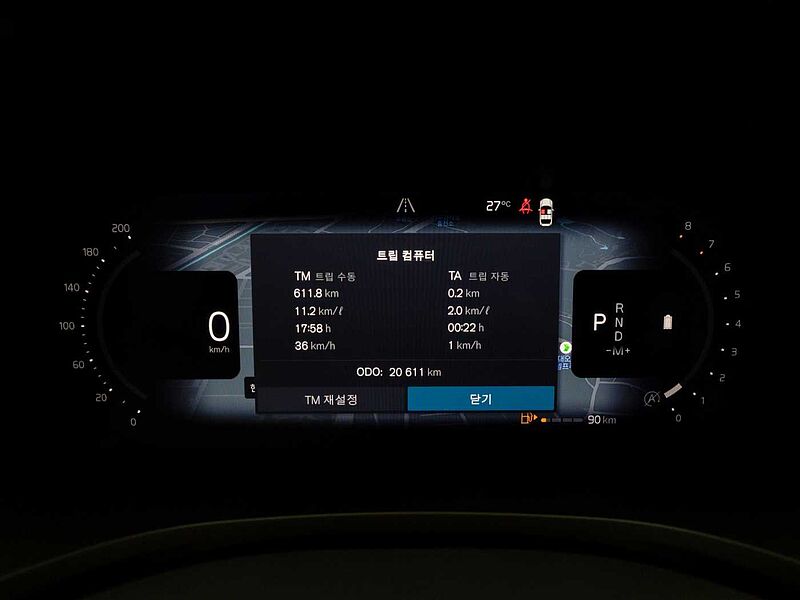 Volvo  Ultra, B5 AWD 마일드 하이브리드, 가솔린, 브라이트