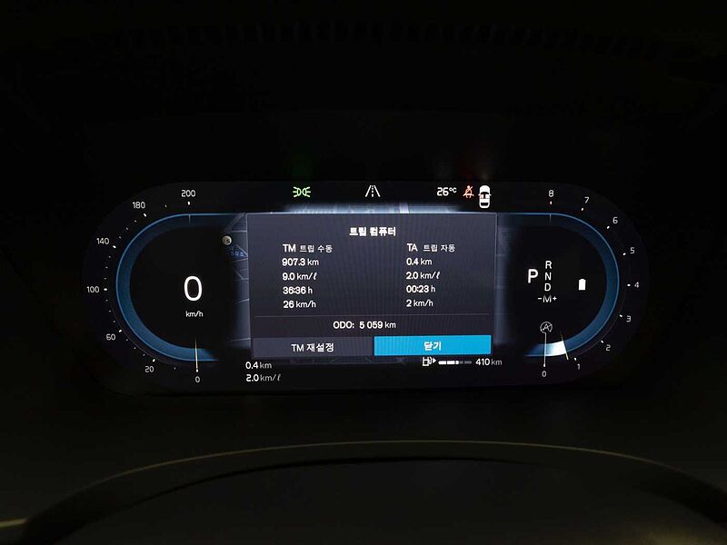 Volvo Ultra, B5 AWD 마일드 하이브리드, 가솔린, 브라이트