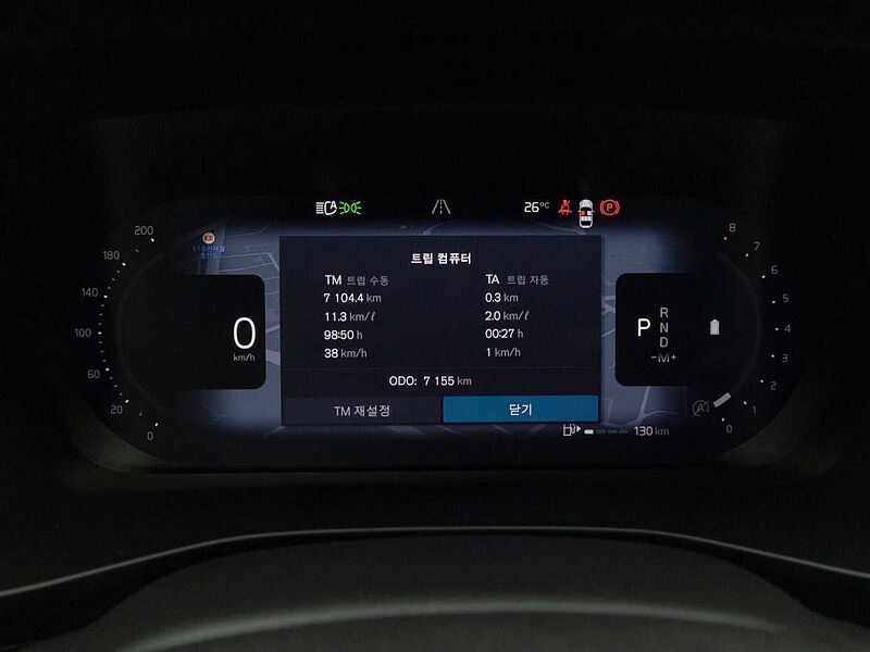 Volvo Ultra, B4 AWD 마일드 하이브리드, 가솔린, 브라이트