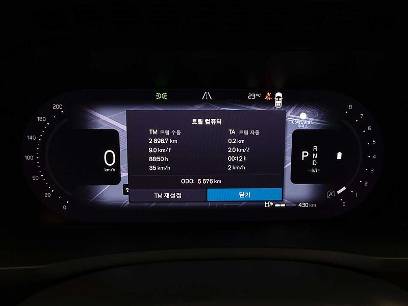 Volvo  Ultra, B6 AWD 마일드 하이브리드, 가솔린, 다크, 7 좌석