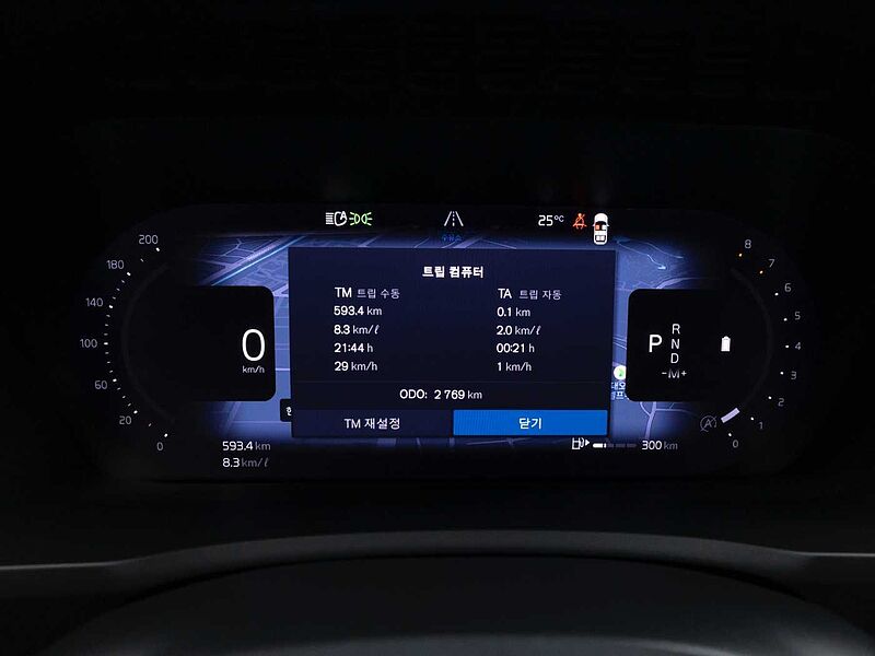 Volvo Ultra, B6 AWD 마일드 하이브리드, 가솔린, 브라이트, 7 좌석