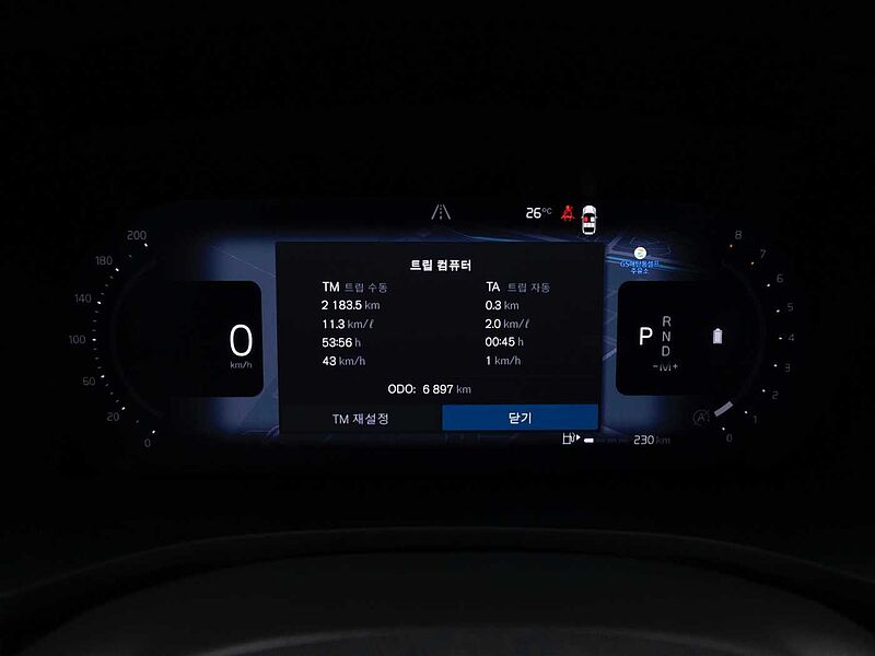 Volvo Ultra, B5 AWD 마일드 하이브리드, 가솔린, 브라이트