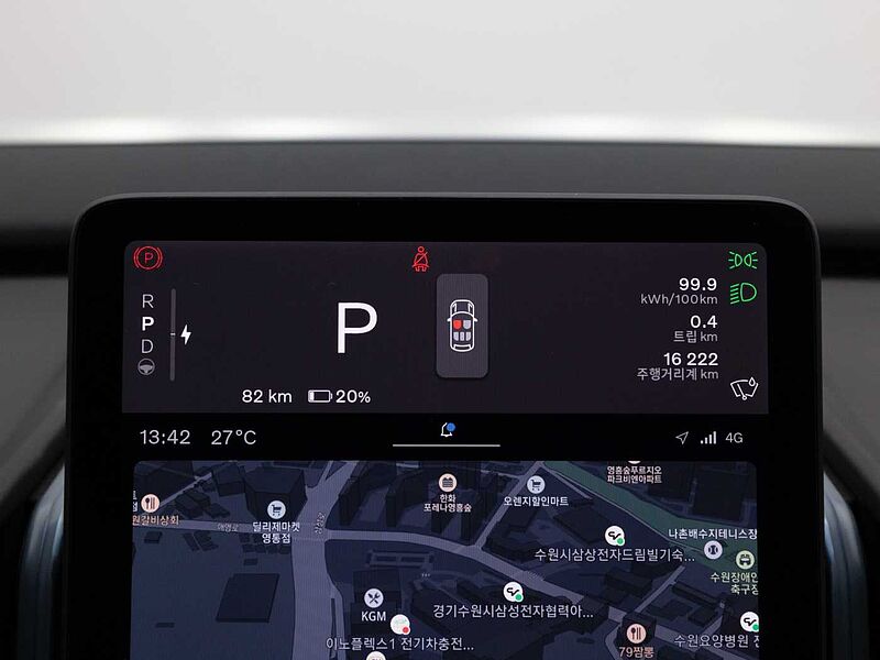 Volvo Ultra, Single Motor Extended Range, 순수 전기