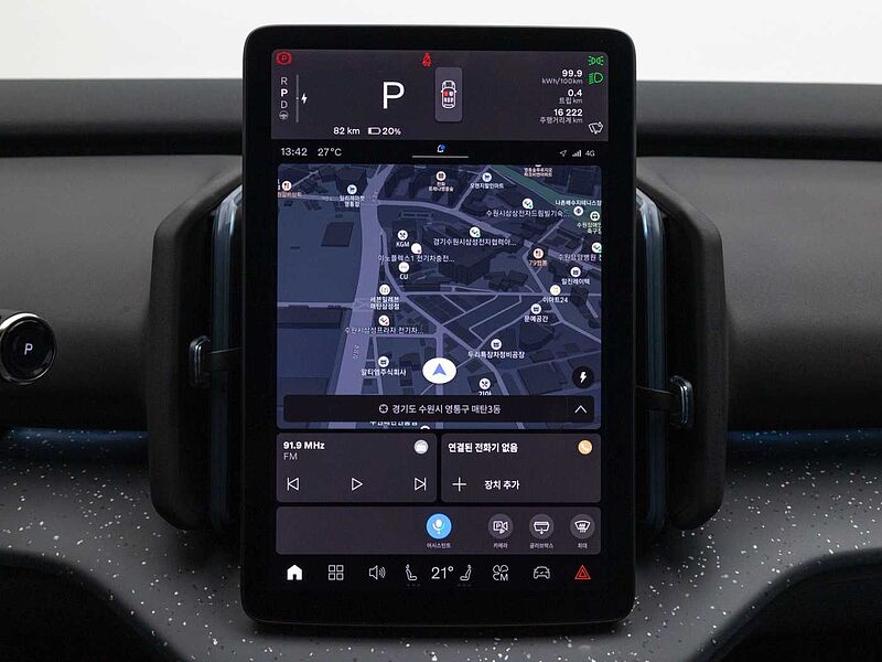 Volvo Ultra, Single Motor Extended Range, 순수 전기