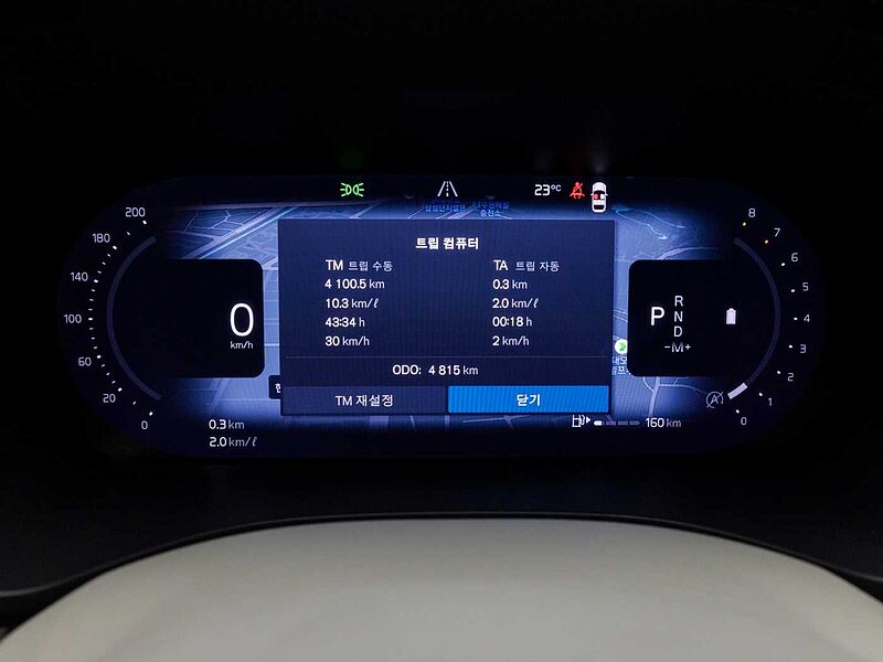 Volvo Ultra, B5 AWD 마일드 하이브리드, 가솔린, 브라이트