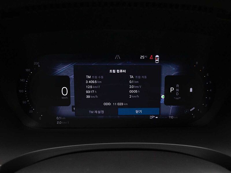 Volvo Ultra, B5 AWD 마일드 하이브리드, 가솔린, 브라이트