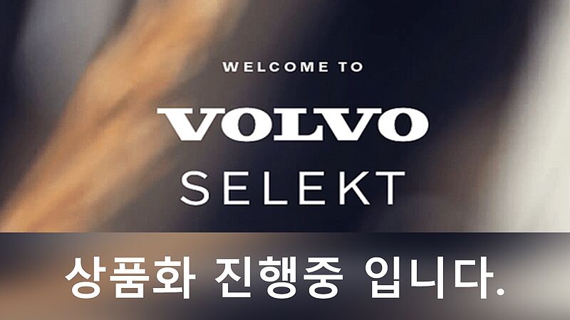Volvo  D5 AWD Inscription