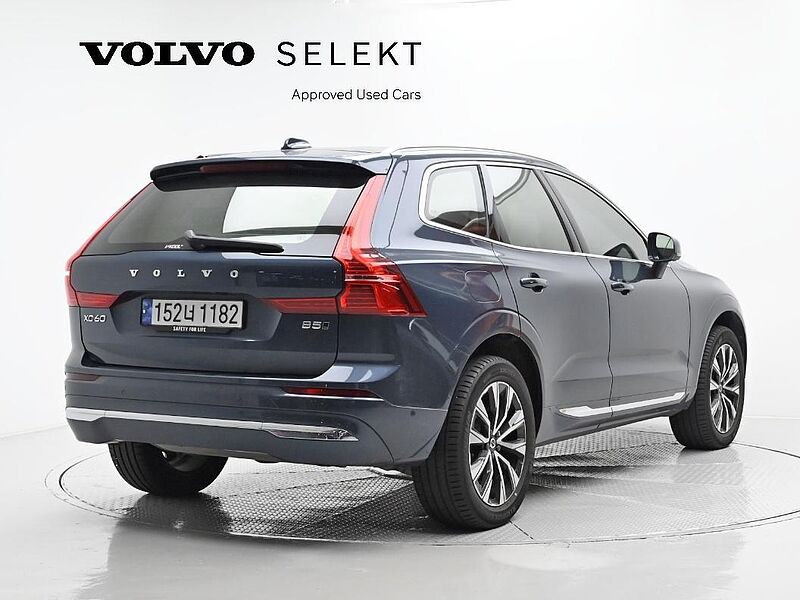Volvo  Ultimate, B5 AWD 마일드 하이브리드, 가솔린, 브라이트