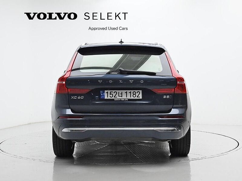 Volvo  Ultimate, B5 AWD 마일드 하이브리드, 가솔린, 브라이트