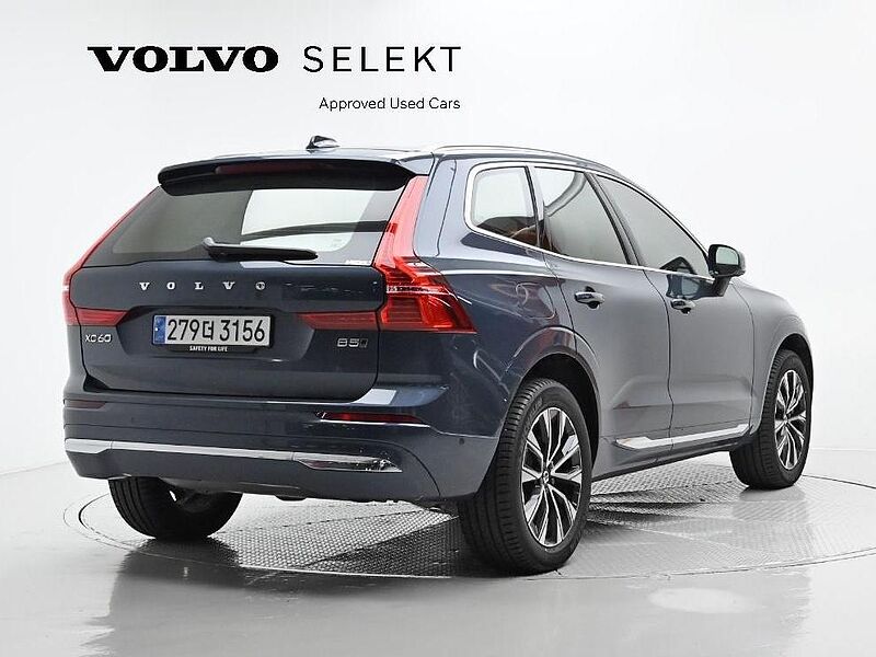 Volvo  Ultimate, B5 AWD 마일드 하이브리드, 가솔린, 브라이트