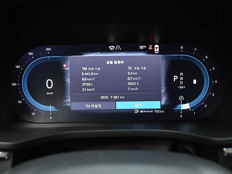 Volvo  Ultimate, B5 AWD 마일드 하이브리드, 가솔린, 브라이트