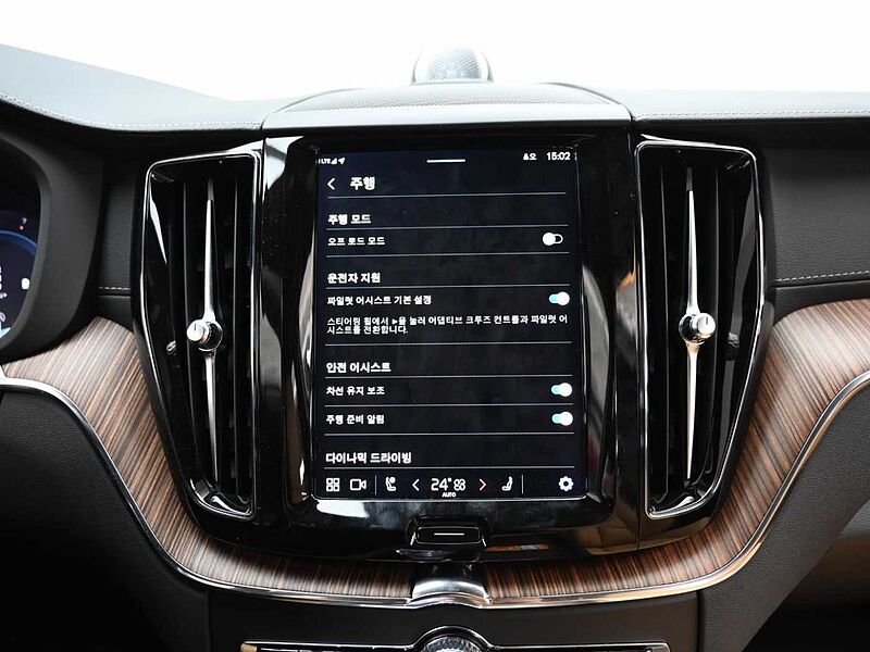 Volvo  Ultimate, B5 AWD 마일드 하이브리드, 가솔린, 브라이트