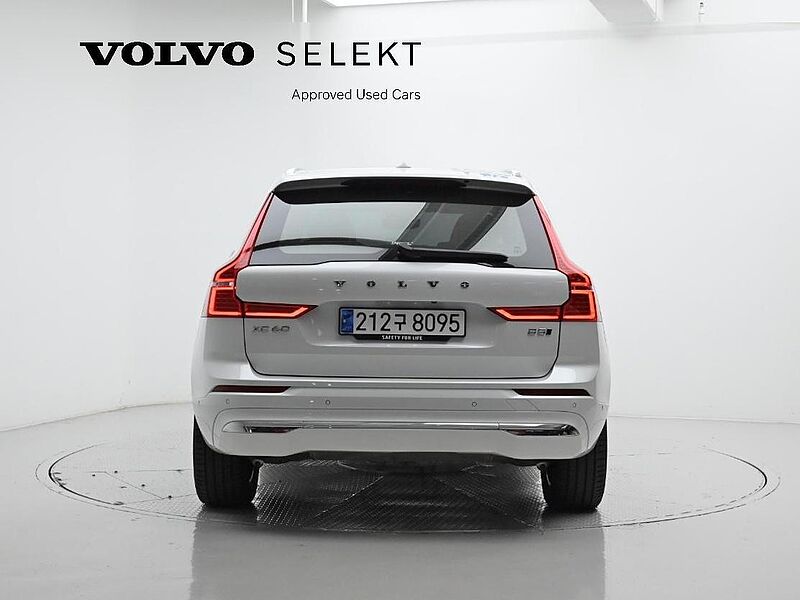 Volvo  Ultimate, B5 AWD 마일드 하이브리드, 가솔린, 브라이트