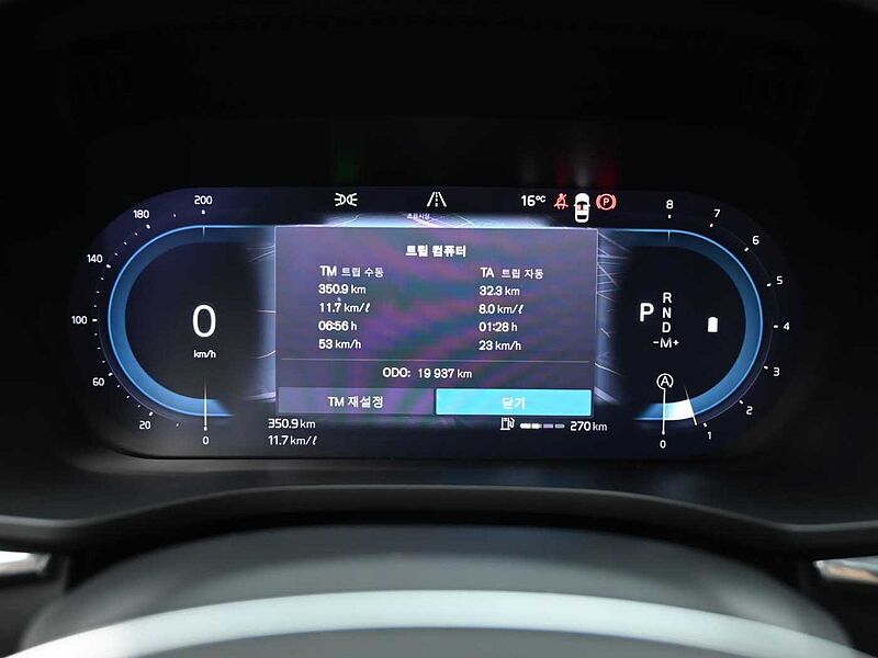 Volvo  Ultimate, B5 AWD 마일드 하이브리드, 가솔린, 브라이트