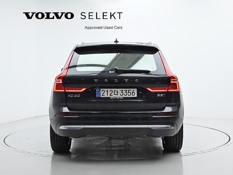 Volvo  Ultimate, B5 AWD 마일드 하이브리드, 가솔린, 브라이트