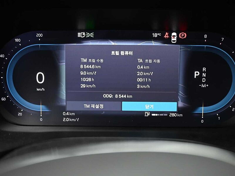 Volvo  Ultimate, B5 AWD 마일드 하이브리드, 가솔린, 브라이트