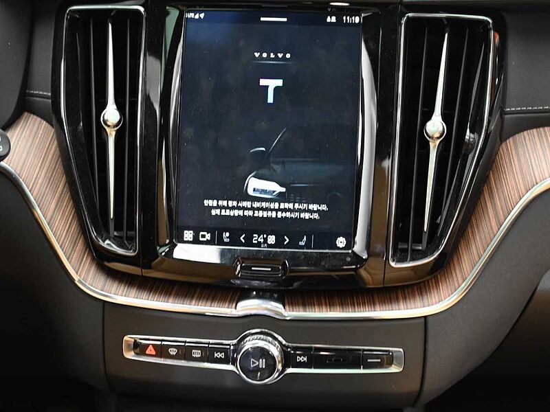 Volvo  Ultimate, B5 AWD 마일드 하이브리드, 가솔린, 브라이트