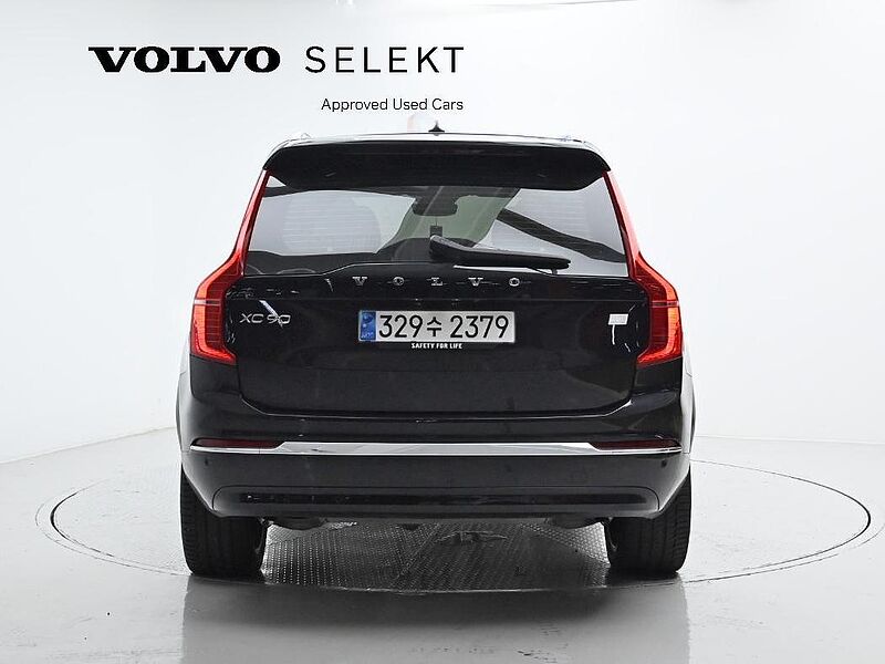Volvo  Recharge Ultimate, T8 AWD 플러그-인 하이브리드, 전기/가솔린, 브라이트, 7 좌석