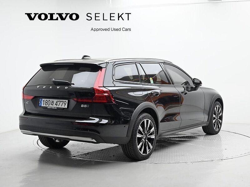 Volvo  Ultimate, B5 AWD 마일드 하이브리드, 가솔린, 브라이트