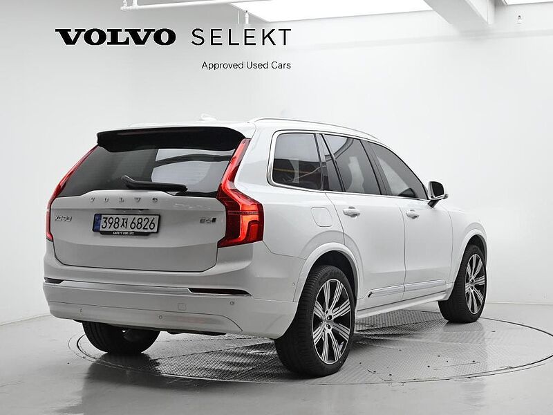 Volvo  Ultimate, B6 AWD 마일드 하이브리드, 가솔린, 브라이트, 7 좌석