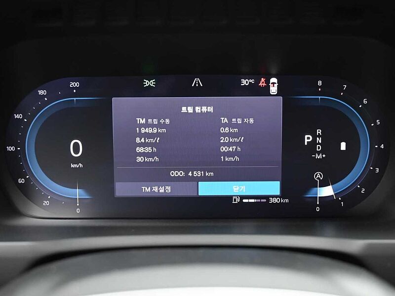 Volvo  Ultimate, B6 AWD 마일드 하이브리드, 가솔린, 브라이트, 7 좌석
