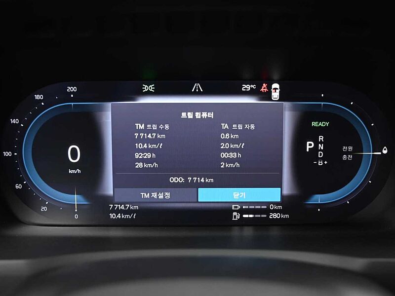 Volvo  Recharge Ultimate, T8 AWD 플러그-인 하이브리드, 전기/가솔린, 브라이트, 7 좌석