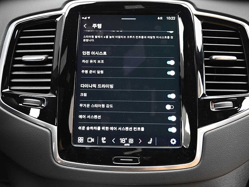 Volvo  Recharge Ultimate, T8 AWD 플러그-인 하이브리드, 전기/가솔린, 브라이트, 7 좌석