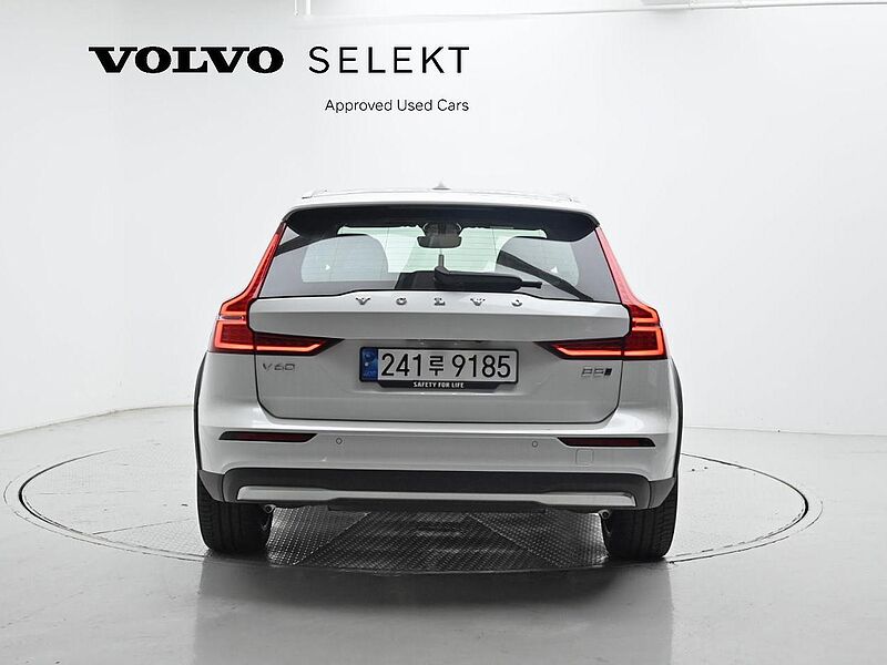 Volvo  Ultimate, B5 AWD 마일드 하이브리드, 가솔린, 브라이트
