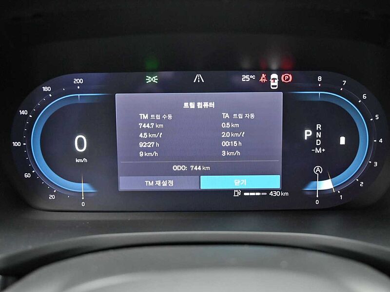 Volvo  Ultimate, B5 AWD 마일드 하이브리드, 가솔린, 브라이트