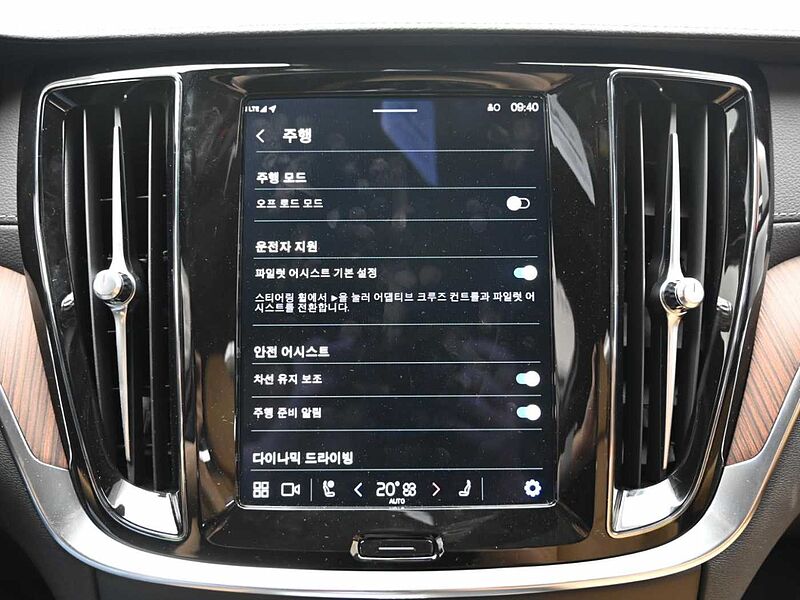 Volvo  Ultimate, B5 AWD 마일드 하이브리드, 가솔린, 브라이트