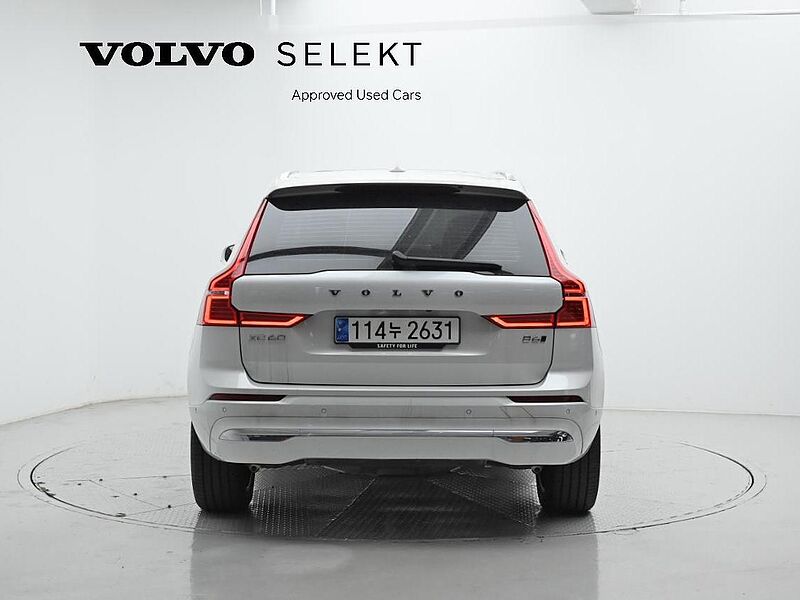 Volvo  Ultimate, B6 AWD 마일드 하이브리드, 가솔린, 브라이트