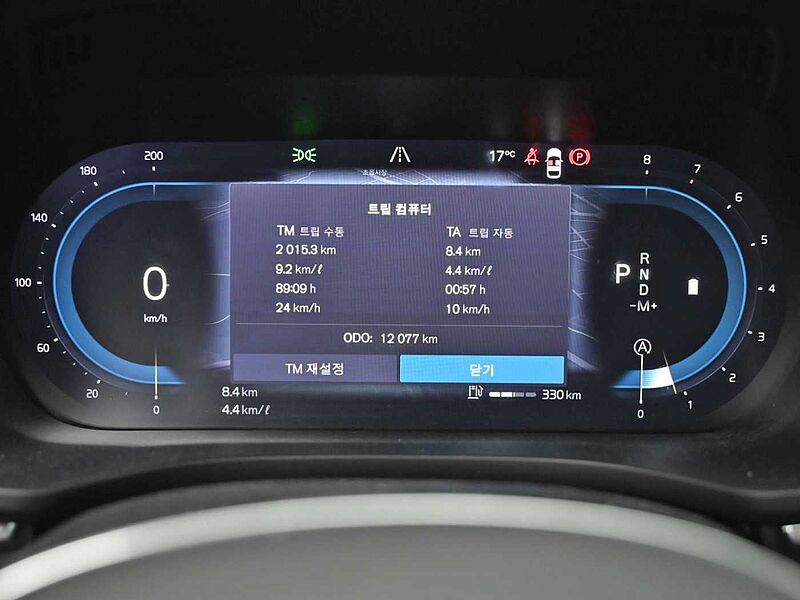 Volvo  Ultimate, B6 AWD 마일드 하이브리드, 가솔린, 브라이트