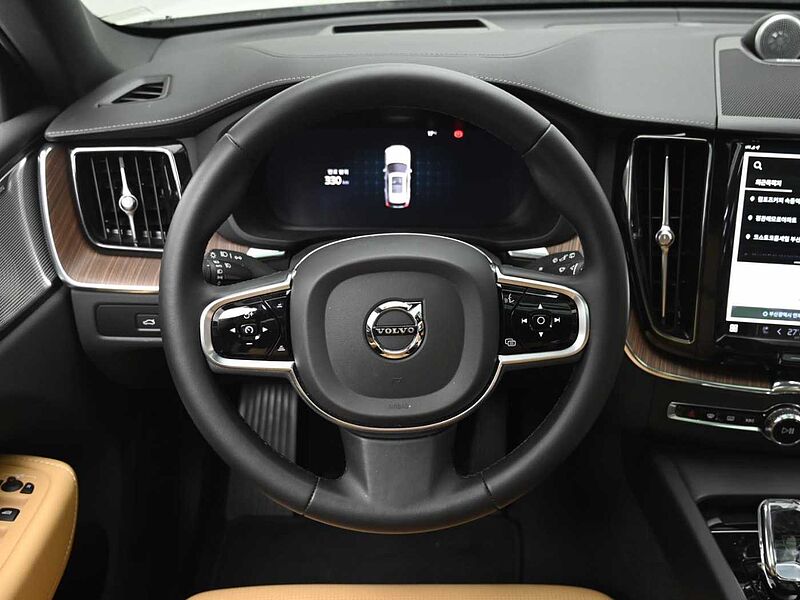 Volvo  Ultimate, B6 AWD 마일드 하이브리드, 가솔린, 브라이트