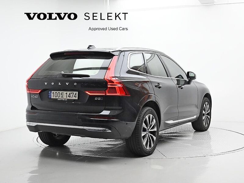 Volvo  Ultimate, B5 AWD 마일드 하이브리드, 가솔린, 브라이트
