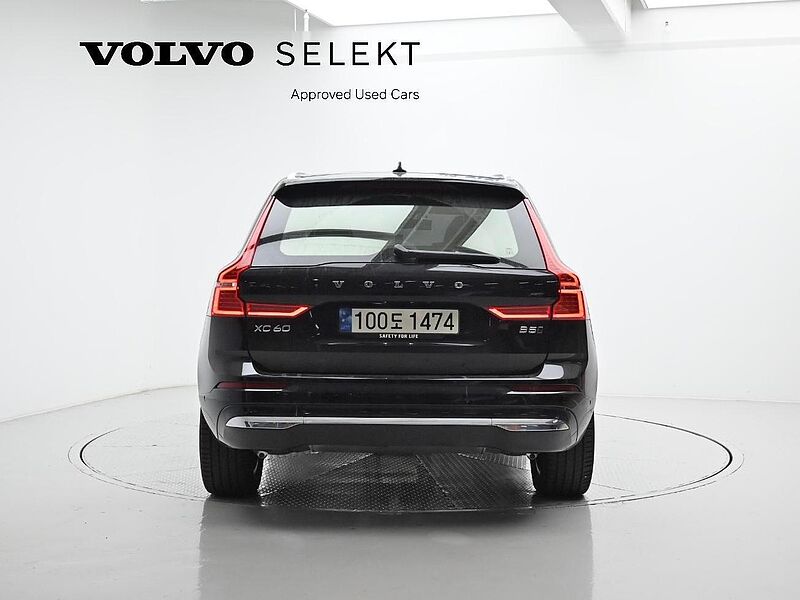 Volvo  Ultimate, B5 AWD 마일드 하이브리드, 가솔린, 브라이트