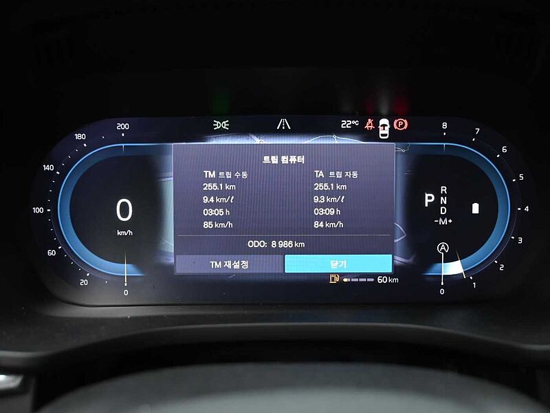 Volvo  Ultimate, B5 AWD 마일드 하이브리드, 가솔린, 브라이트